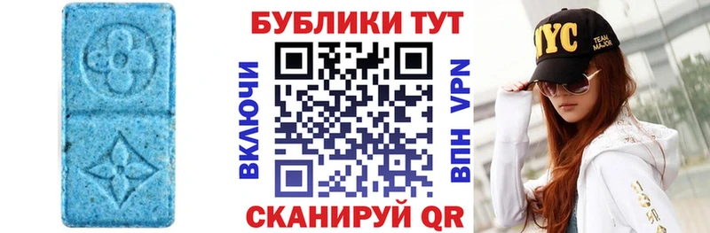 кракен   Харовск  ЭКСТАЗИ Cube 