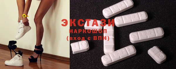 ешки Алзамай