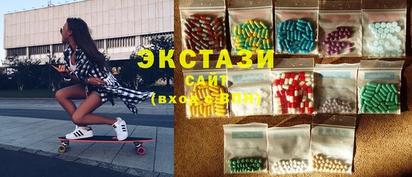 прущая мука Алексеевка