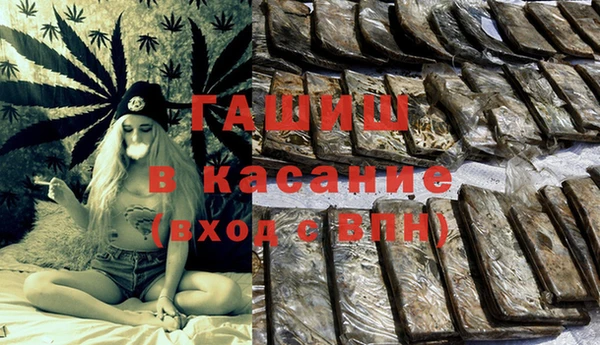 ешки Алзамай