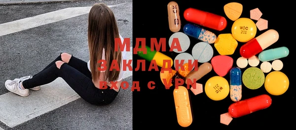 ешки Алзамай