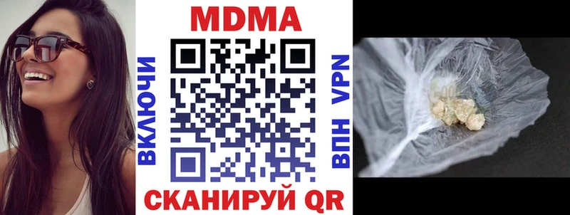 kraken зеркало  Харовск  МДМА молли 